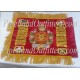 Hand Embroidered 5th Royal Inniskilling Dragoon Guards Red Flag