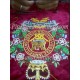 Hand Embroidered 5th Royal Inniskilling Dragoon Guards Red Flag