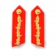 Grenadier Guard Blazer Embroidery Badge Pair