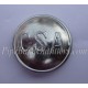 British Royal Coat of Arms Brass Uniform Button