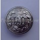 NAF Nigerian Air Force Brass Uniform Button