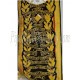 Custom Made Drum Major Yellow Baldric